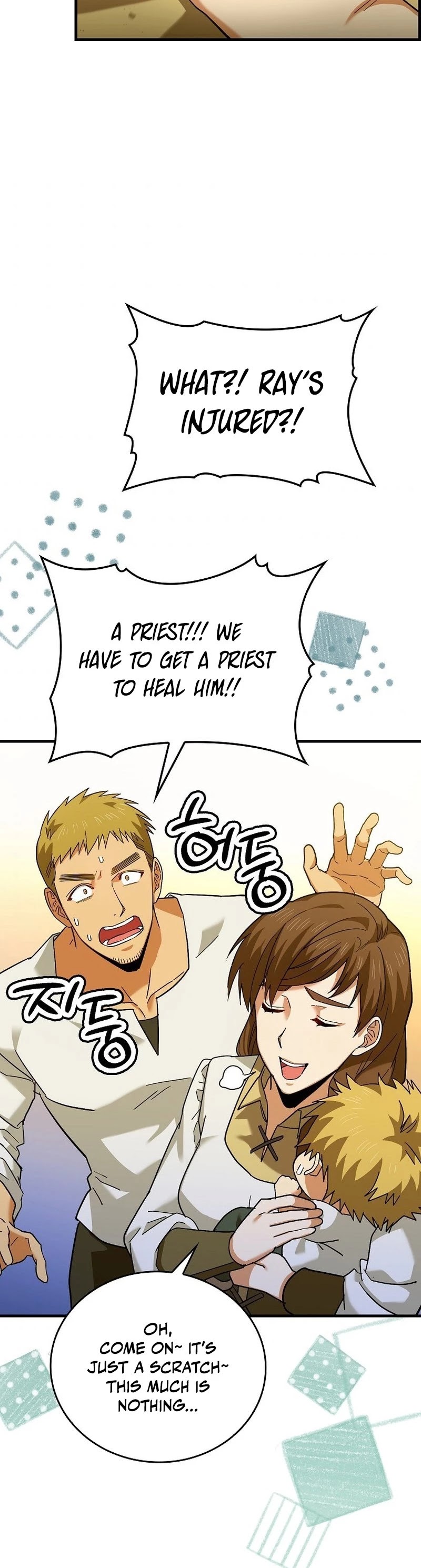The Holy Power of Modern Medicine chapter 1 - page 48