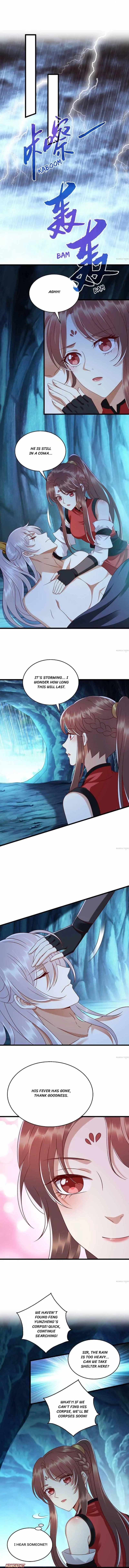 First Miss Reborn chapter 201 - page 1