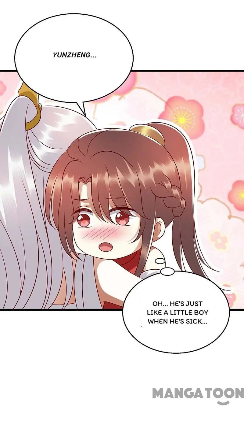First Miss Reborn chapter 200 - page 6