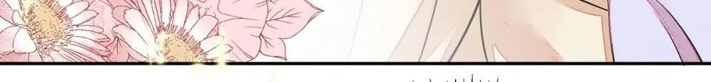 First Miss Reborn chapter 122 - page 23