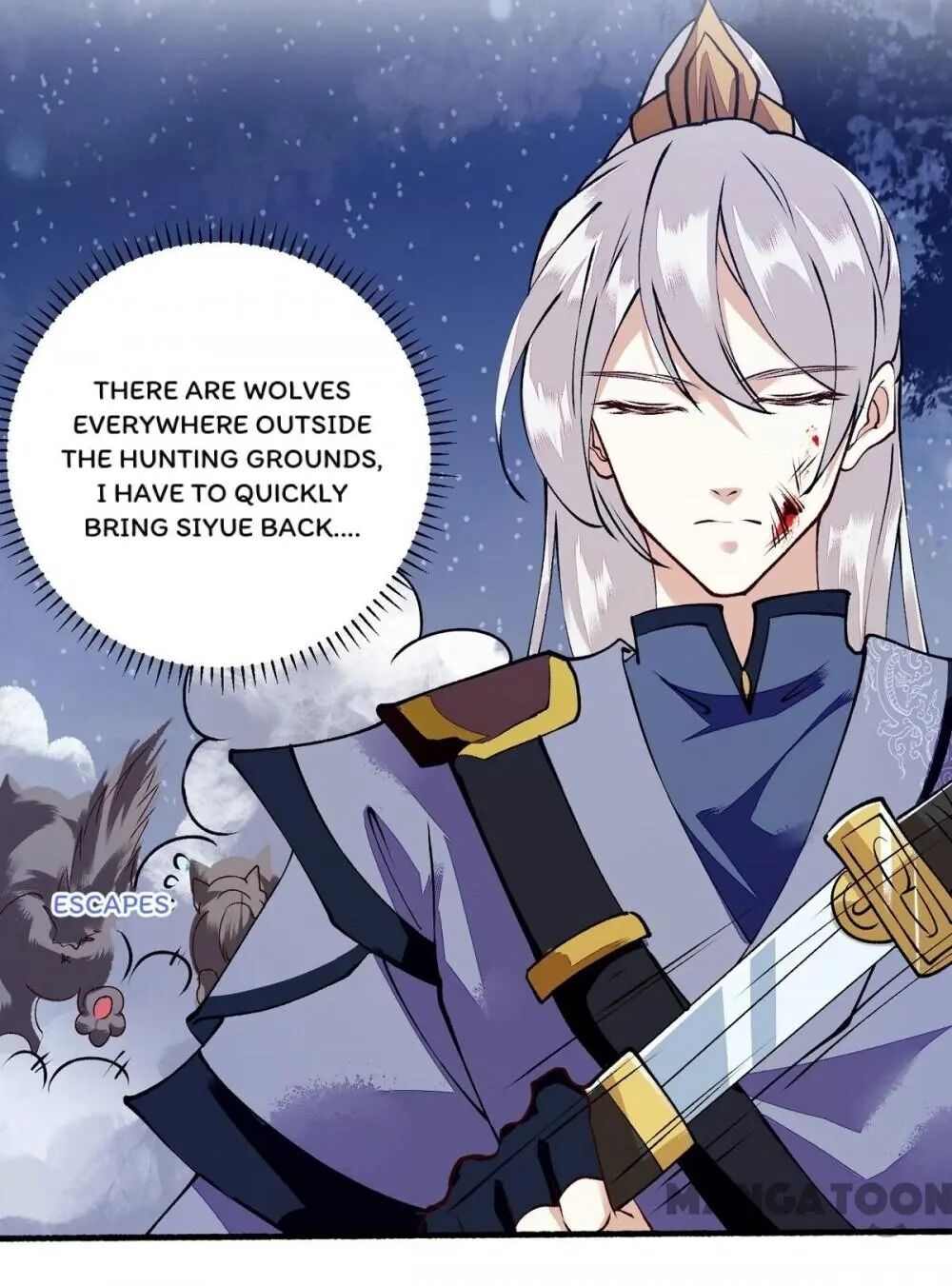 First Miss Reborn chapter 80 - page 17