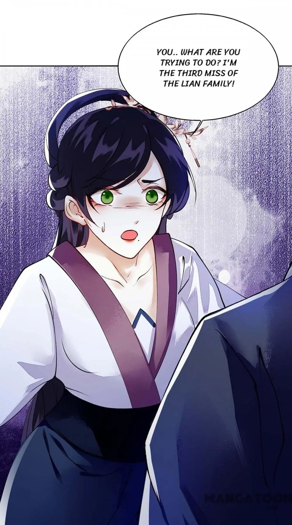 First Miss Reborn chapter 73 - page 17
