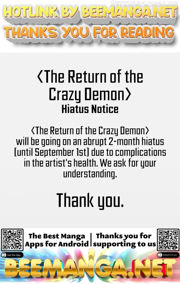 Return of the Mad Demon Chapter 52.5 - page 1