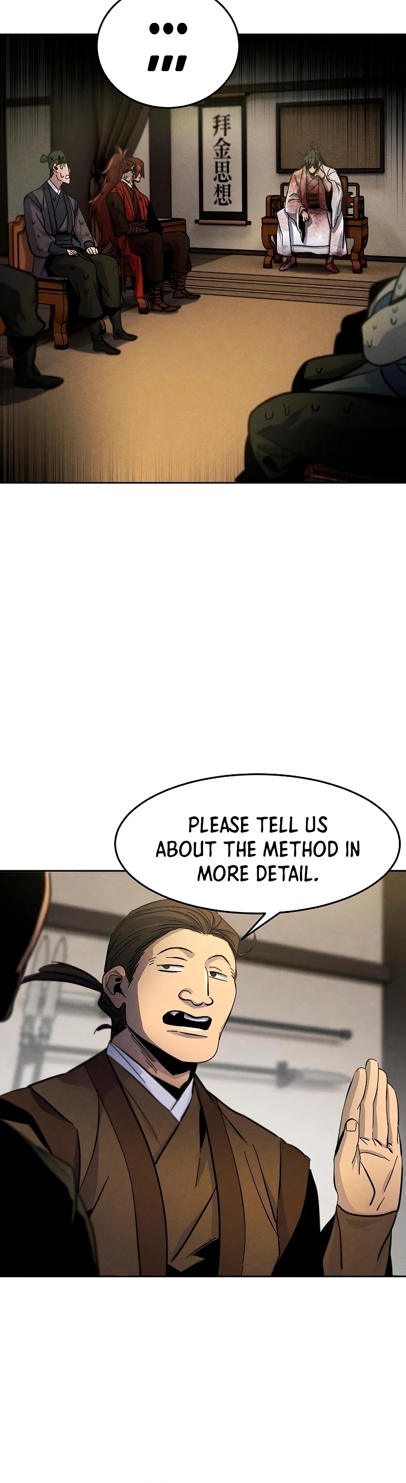 Return of the Mad Demon Chapter 33 - page 15