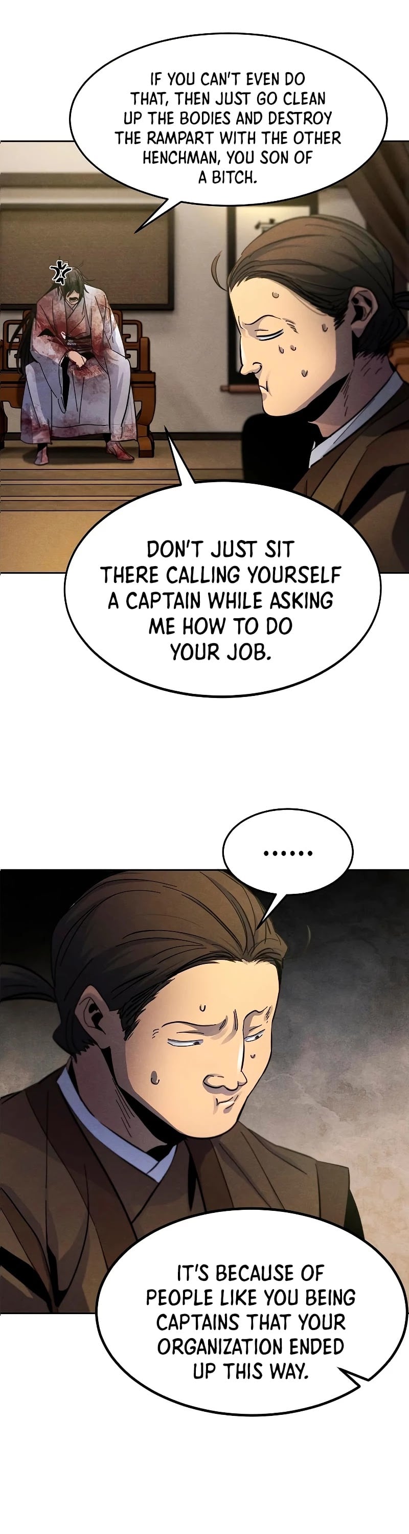 Return of the Mad Demon Chapter 33 - page 17