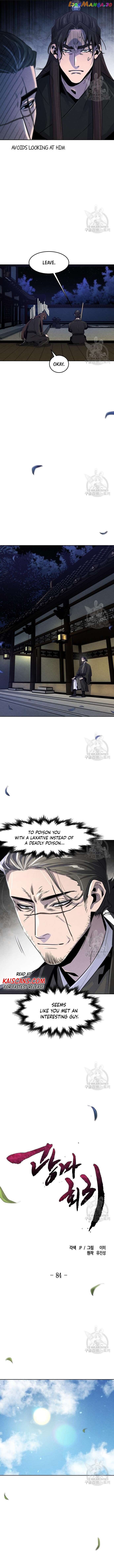 Return of the Mad Demon Chapter 84 - page 8