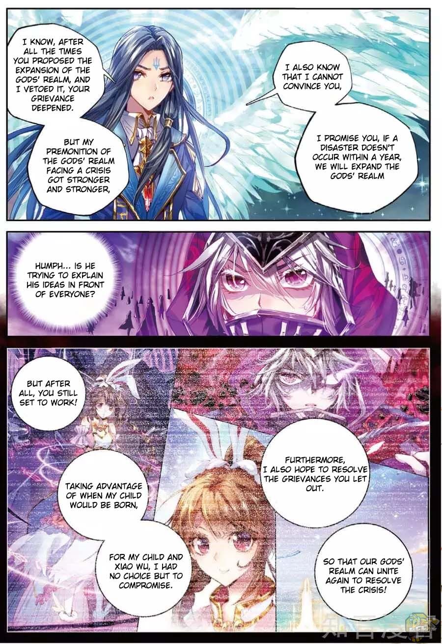 Soul Land – Legend of The Gods’ Realm Chapter 45 - page 14