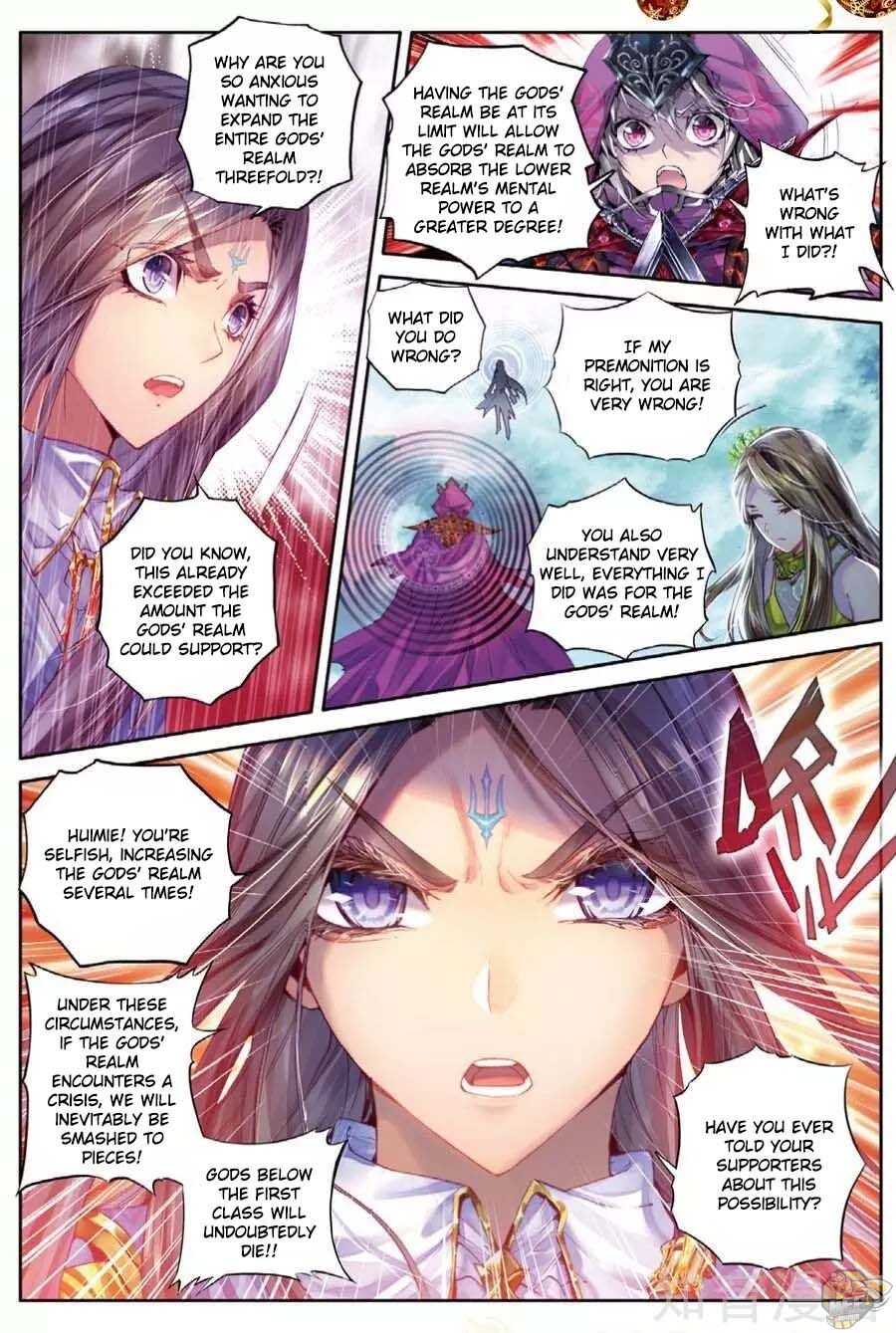 Soul Land – Legend of The Gods’ Realm Chapter 45 - page 16