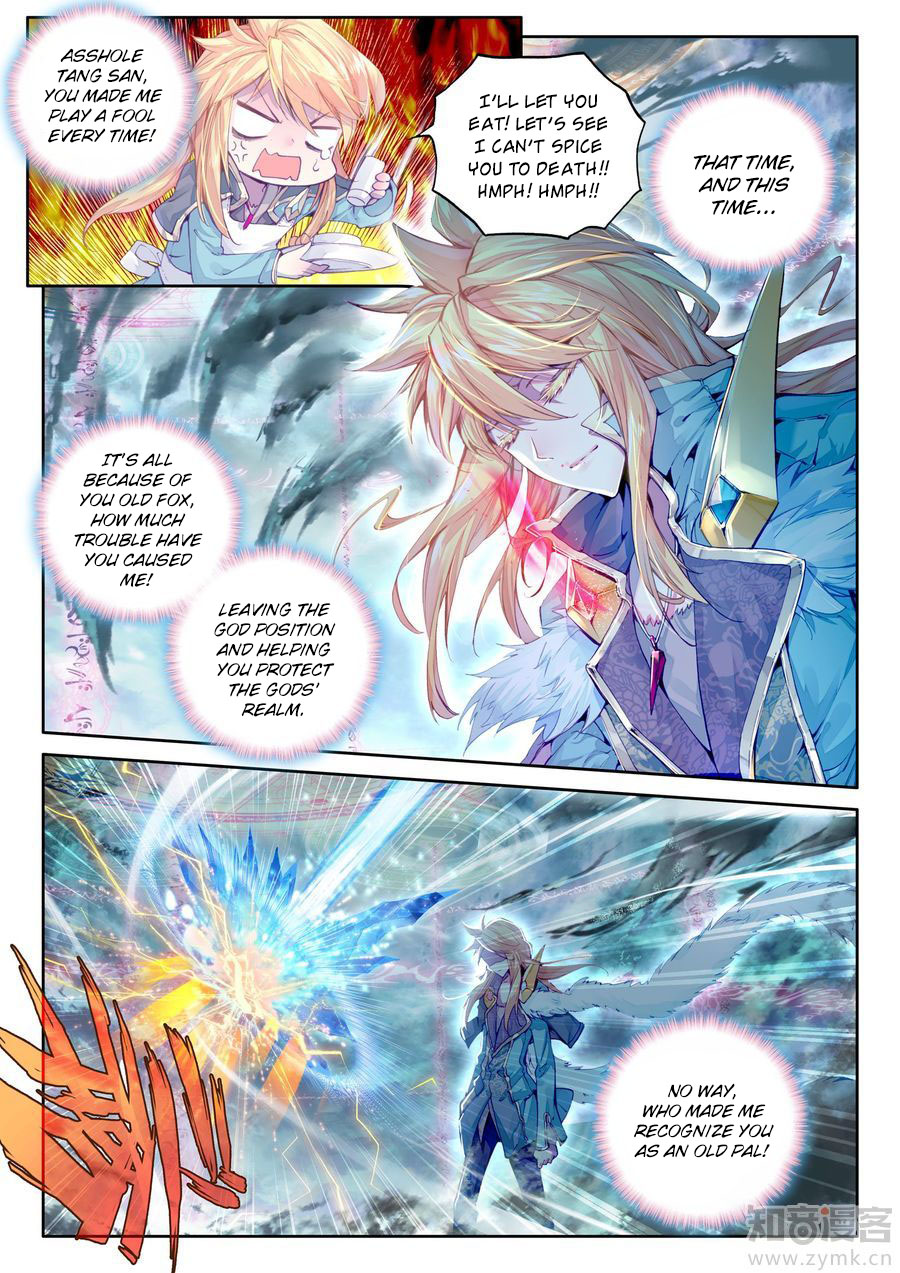 Soul Land – Legend of The Gods’ Realm Chapter 41 - page 6