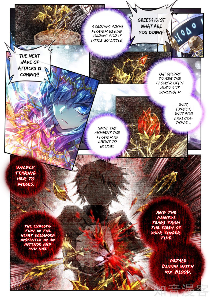 Soul Land – Legend of The Gods’ Realm Chapter 40 - page 7