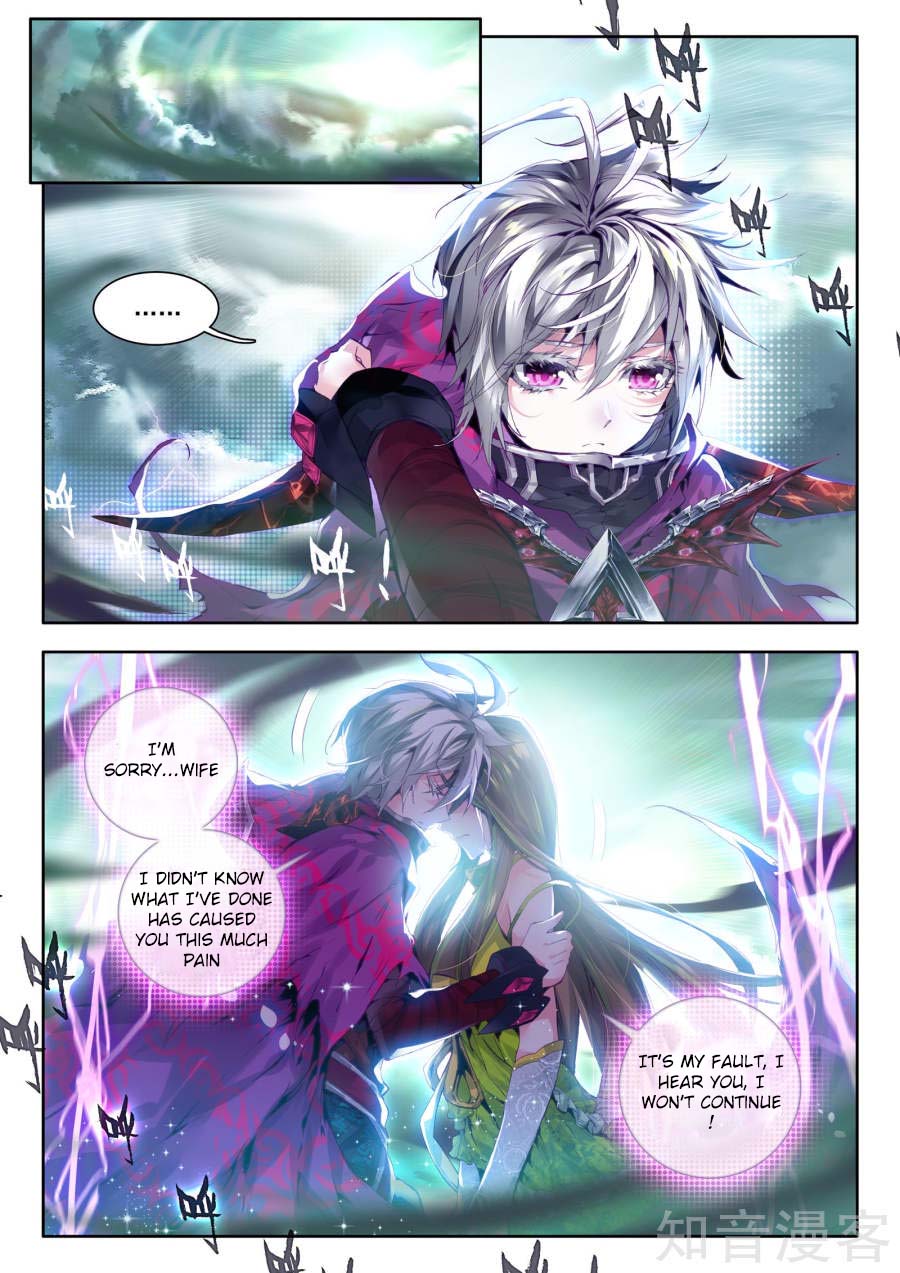 Soul Land – Legend of The Gods’ Realm Chapter 38 - page 19