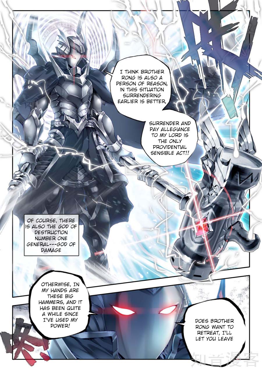 Soul Land – Legend of The Gods’ Realm Chapter 38 - page 23