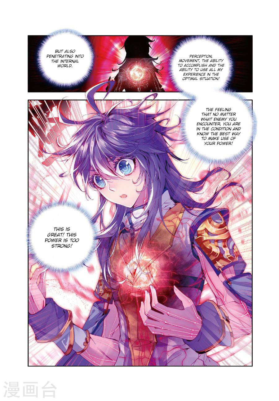 Soul Land – Legend of The Gods’ Realm Chapter 28 - page 3
