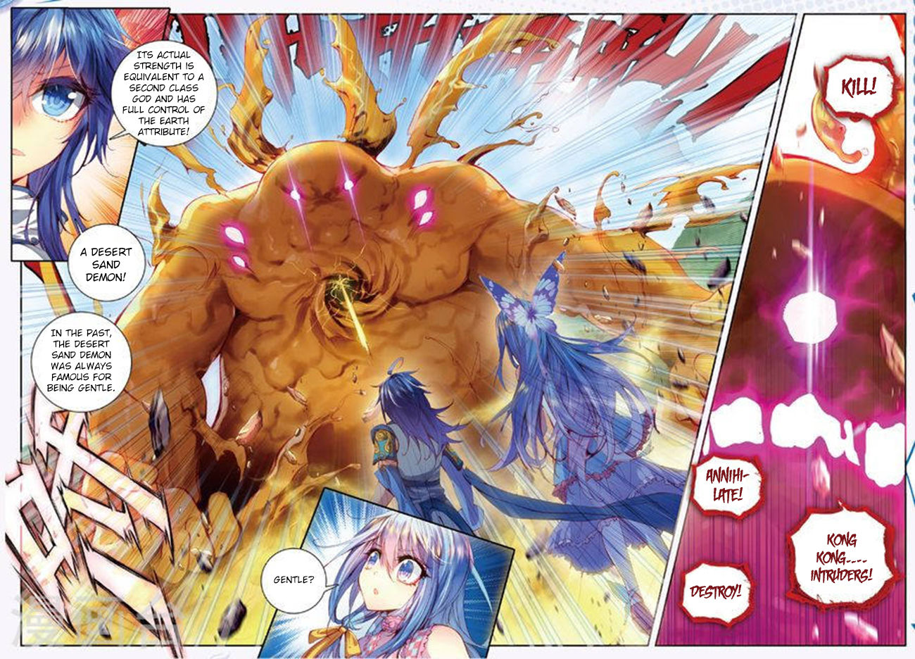 Soul Land – Legend of The Gods’ Realm Chapter 23 - page 14
