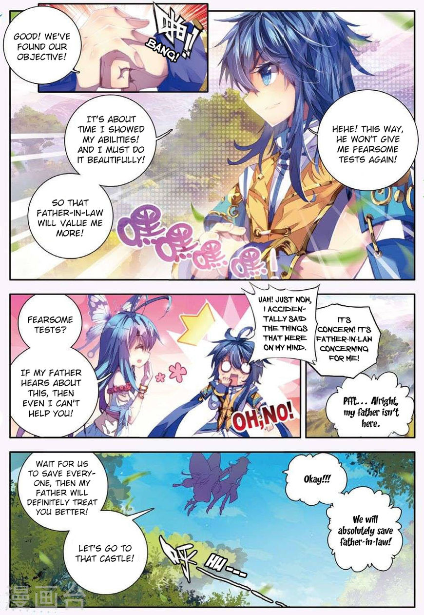 Soul Land – Legend of The Gods’ Realm Chapter 23 - page 4