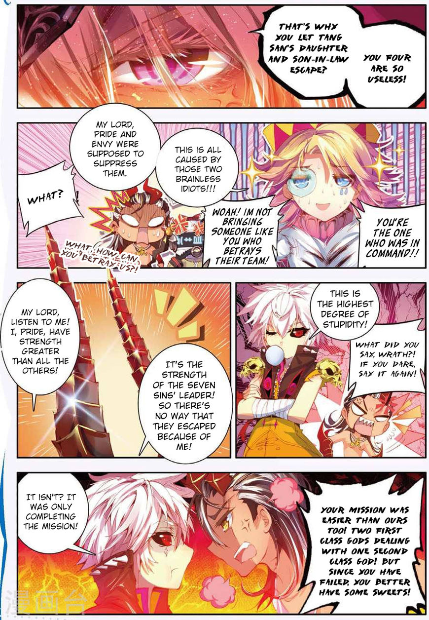 Soul Land – Legend of The Gods’ Realm Chapter 21 - page 16