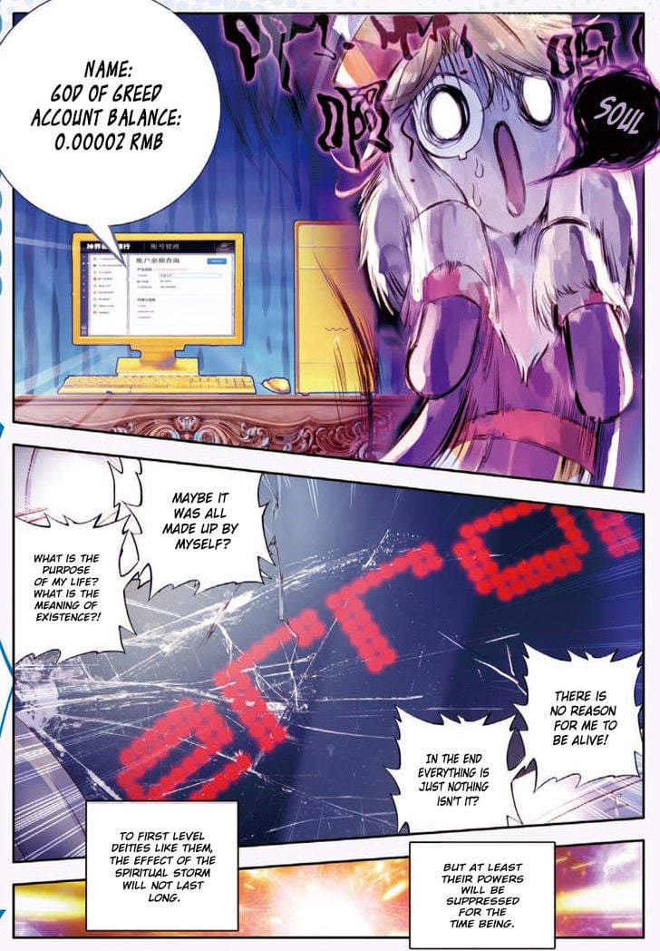 Soul Land – Legend of The Gods’ Realm Chapter 20 - page 8