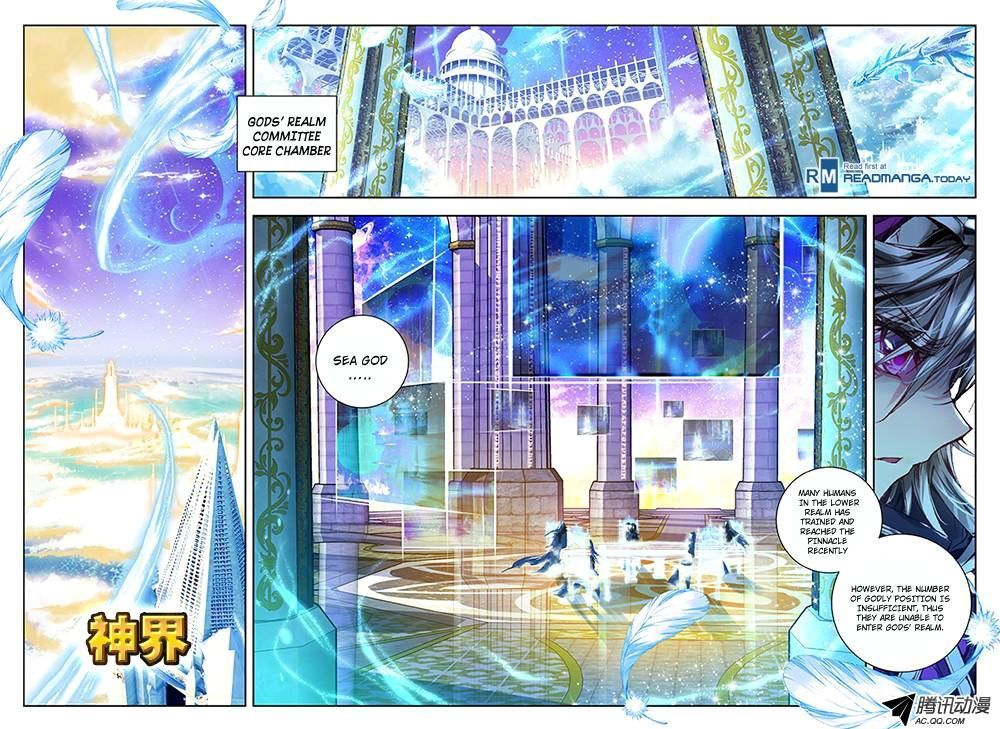 Soul Land – Legend of The Gods’ Realm Chapter 1 - page 1