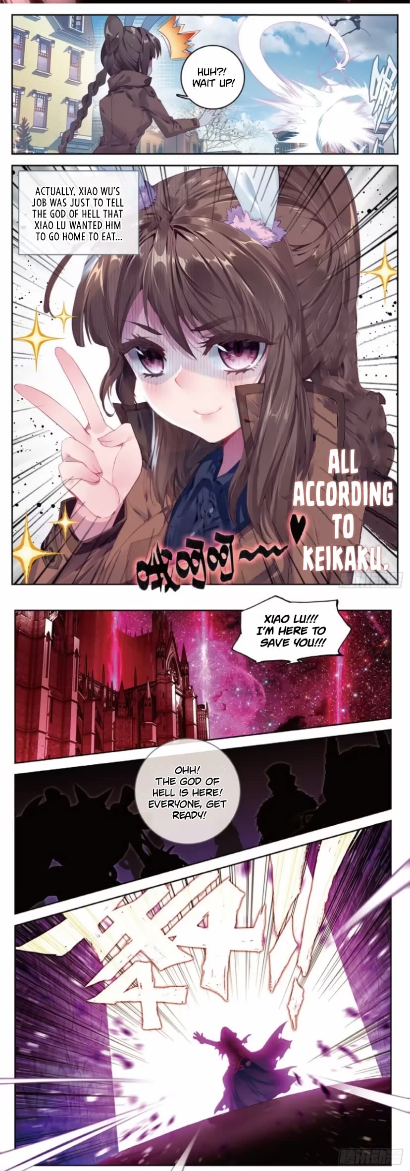 Soul Land – Legend of The Gods’ Realm Chapter 74 - page 9