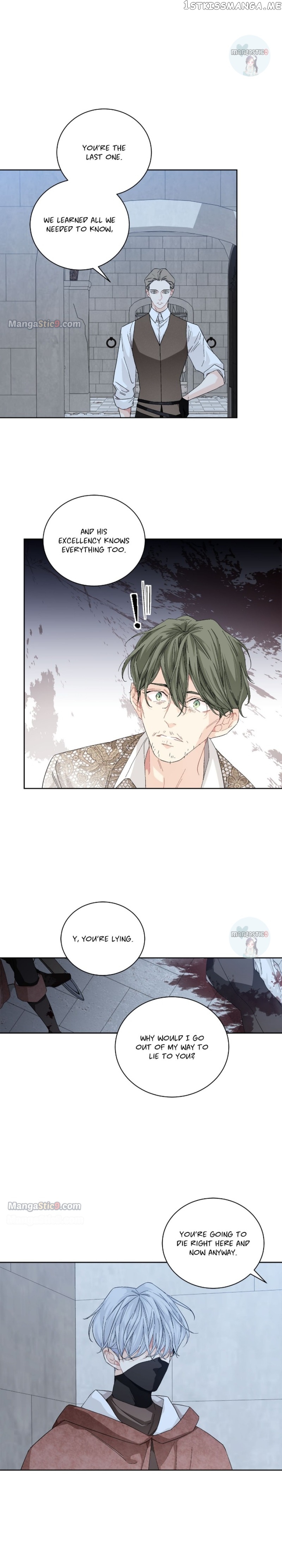 Elskar - Manhwa Chapter 107 - page 8