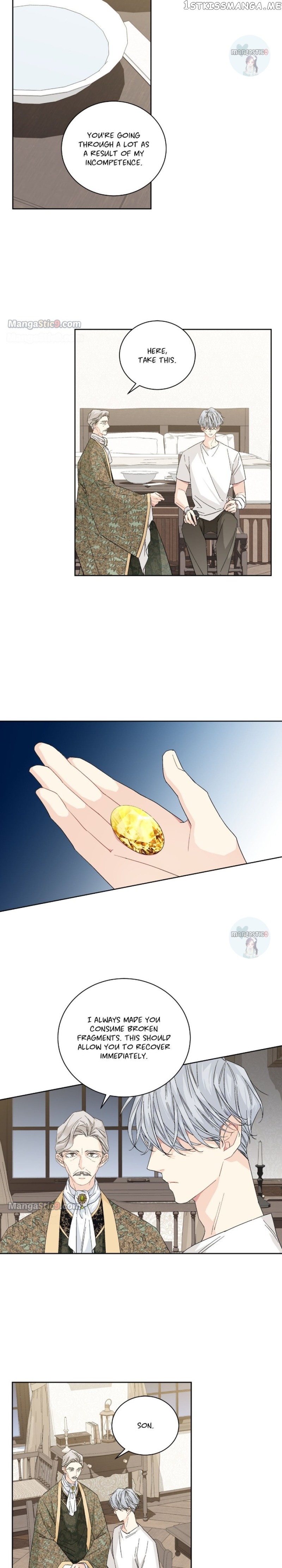 Elskar - Manhwa Chapter 105 - page 15