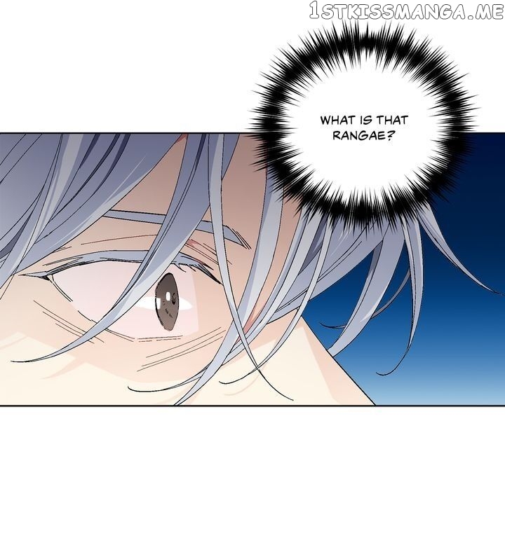 Elskar - Manhwa chapter 79 - page 6