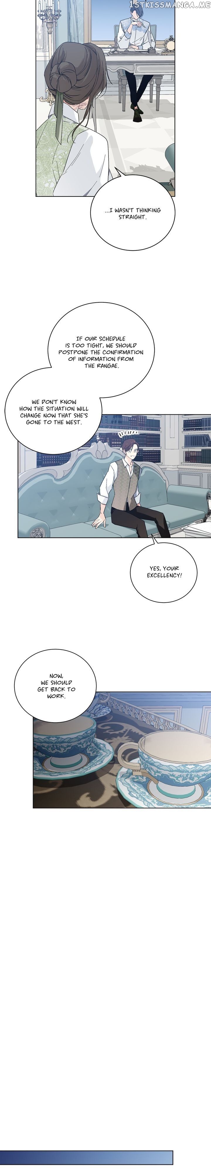 Elskar - Manhwa chapter 77 - page 15