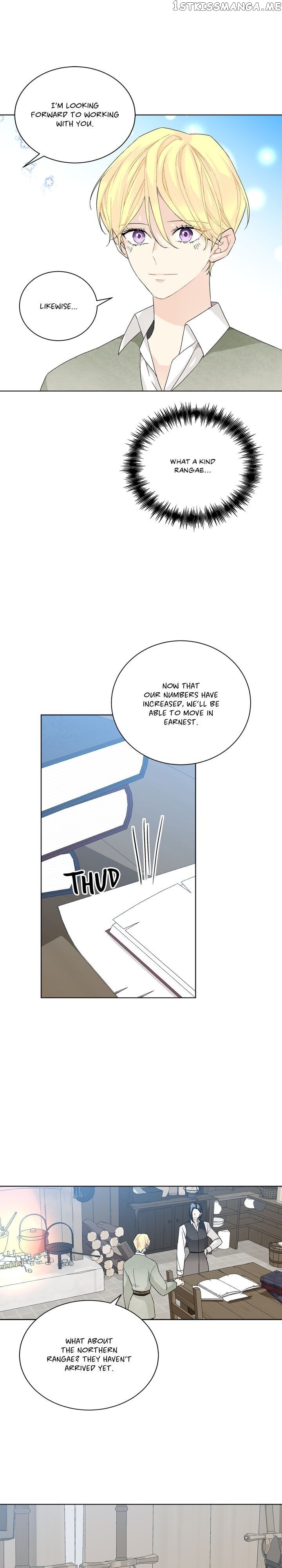 Elskar - Manhwa chapter 76 - page 15