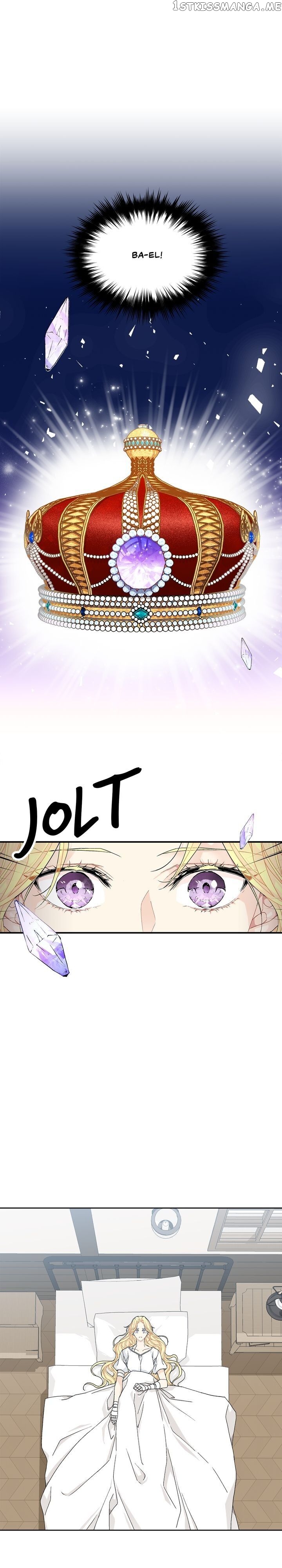 Elskar - Manhwa chapter 60 - page 1