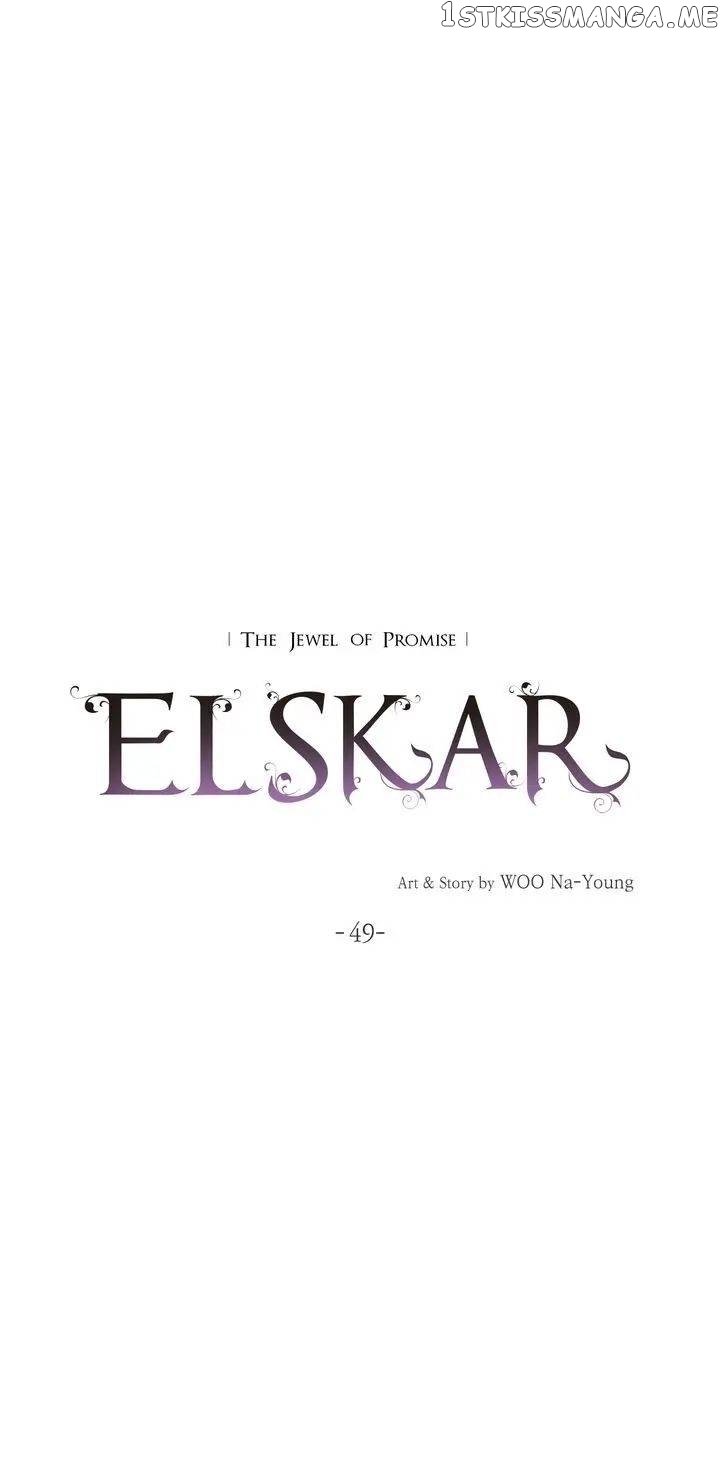 Elskar - Manhwa chapter 49 - page 2