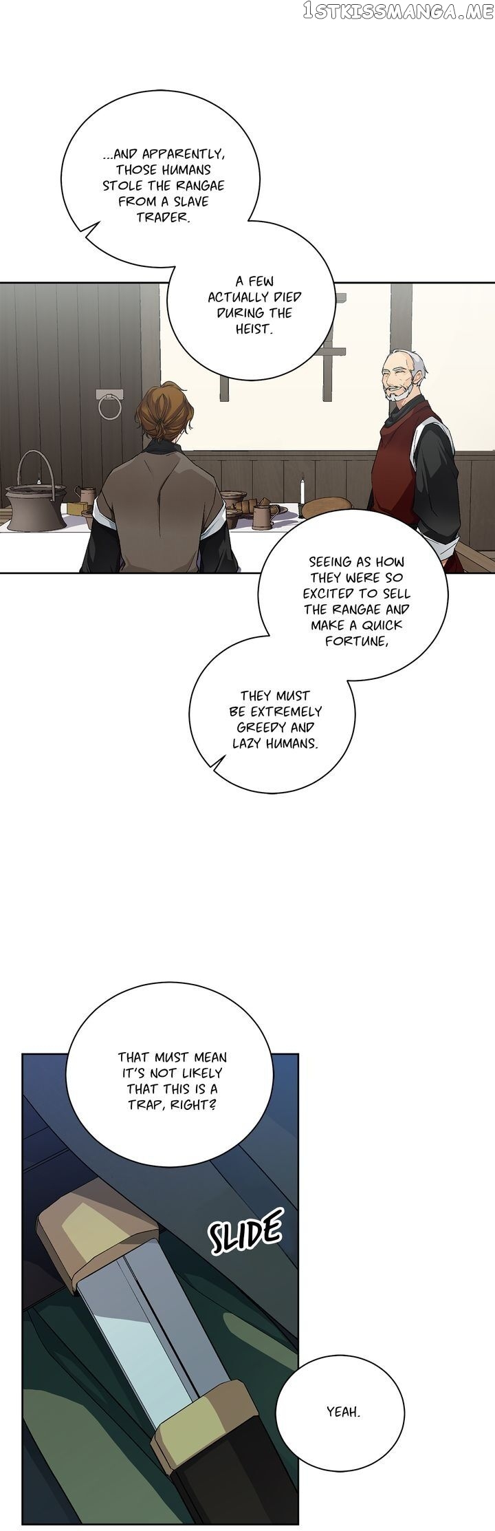 Elskar - Manhwa chapter 37 - page 5