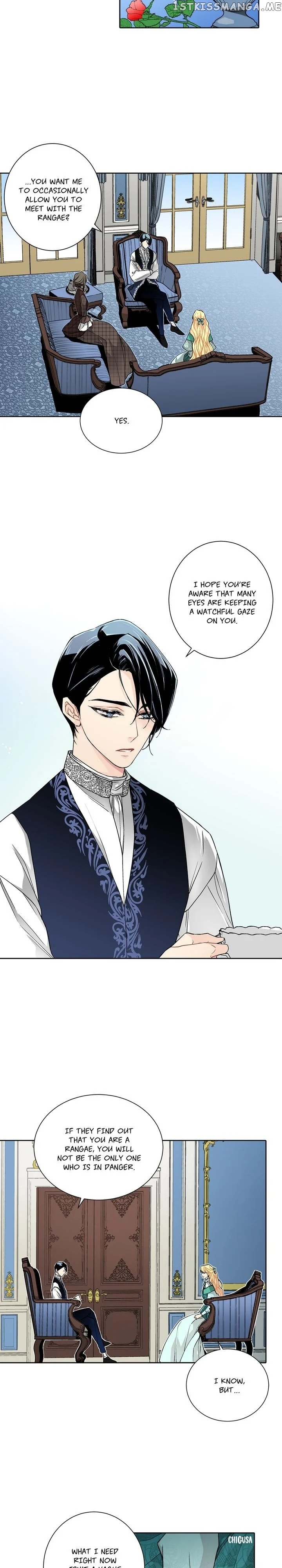 Elskar - Manhwa chapter 25 - page 5