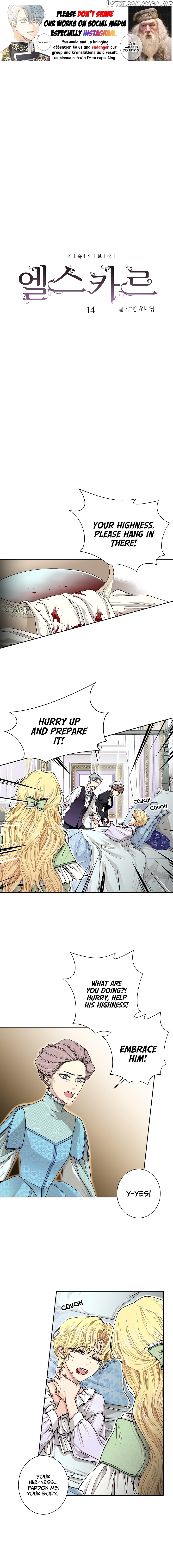 Elskar - Manhwa chapter 14 - page 1