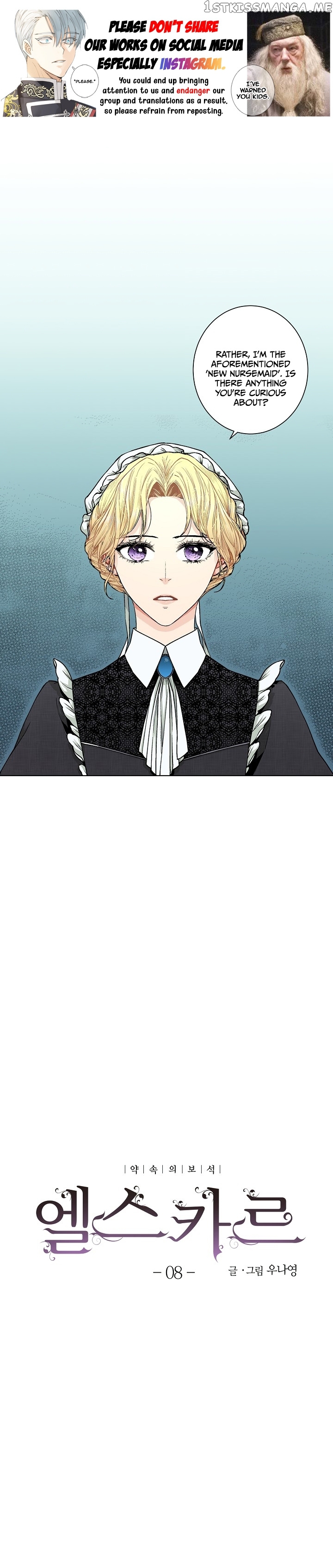 Elskar - Manhwa chapter 8 - page 1