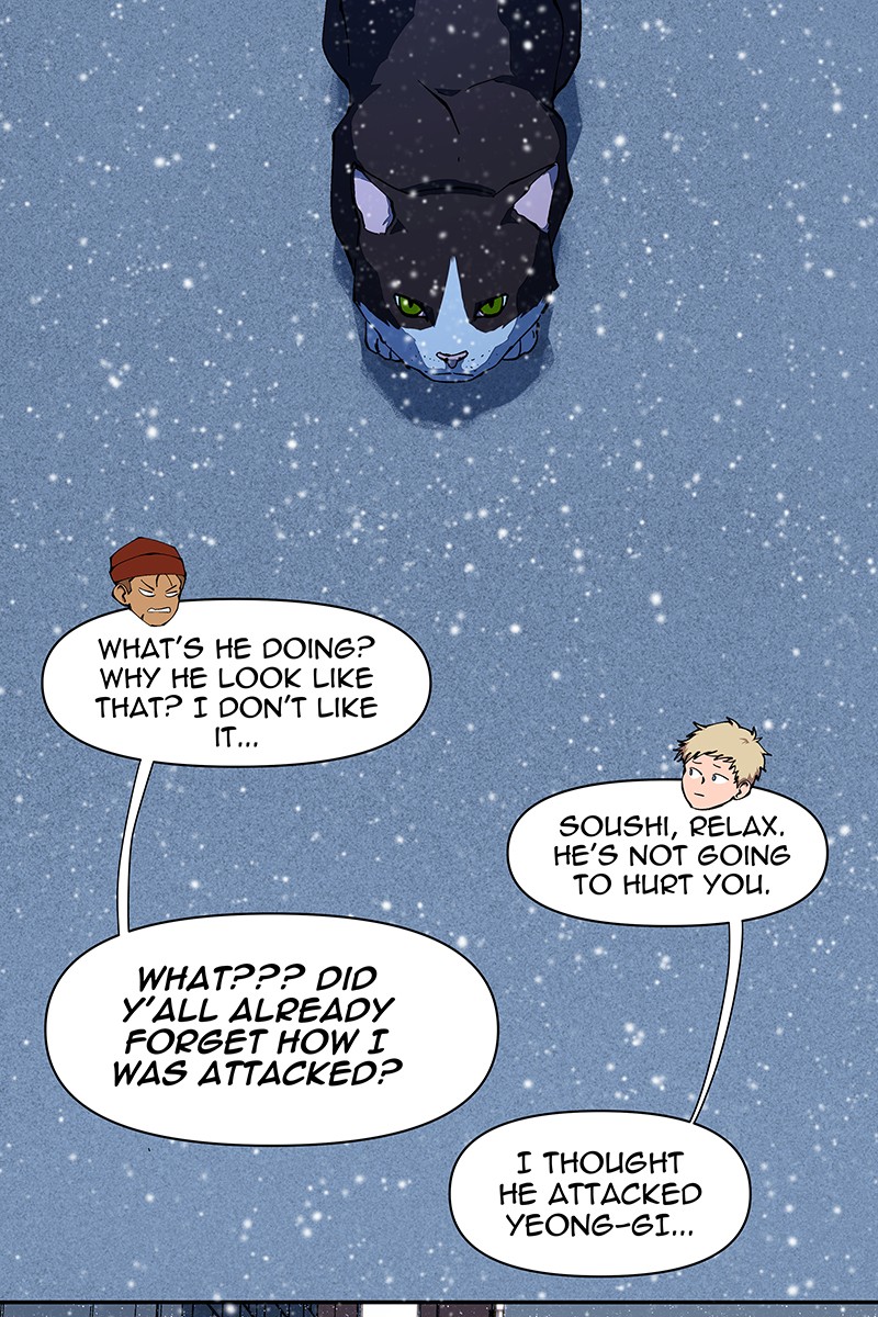 I Love Yoo Chapter 225 - page 17