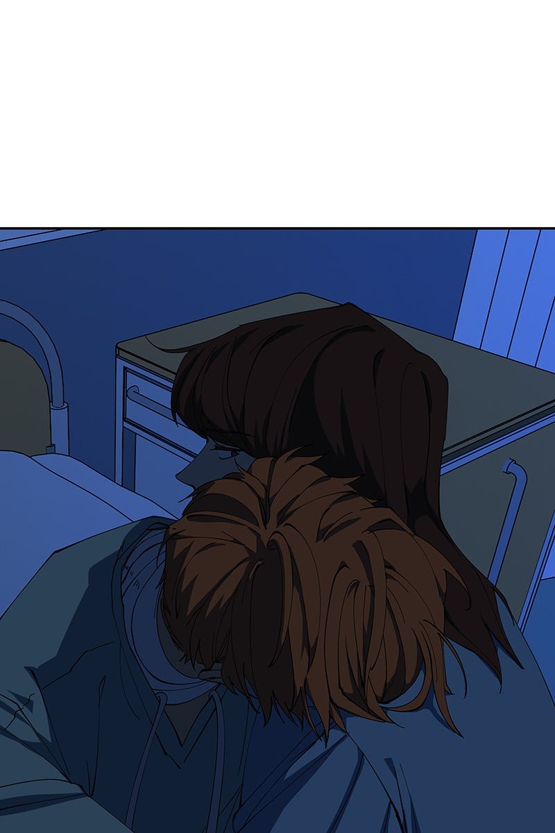 I Love Yoo Chapter 225 - page 30