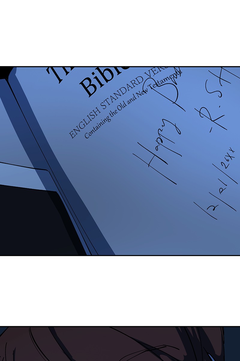 I Love Yoo Chapter 225 - page 73