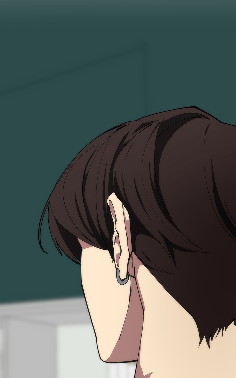 I Love Yoo chapter 218 - page 8