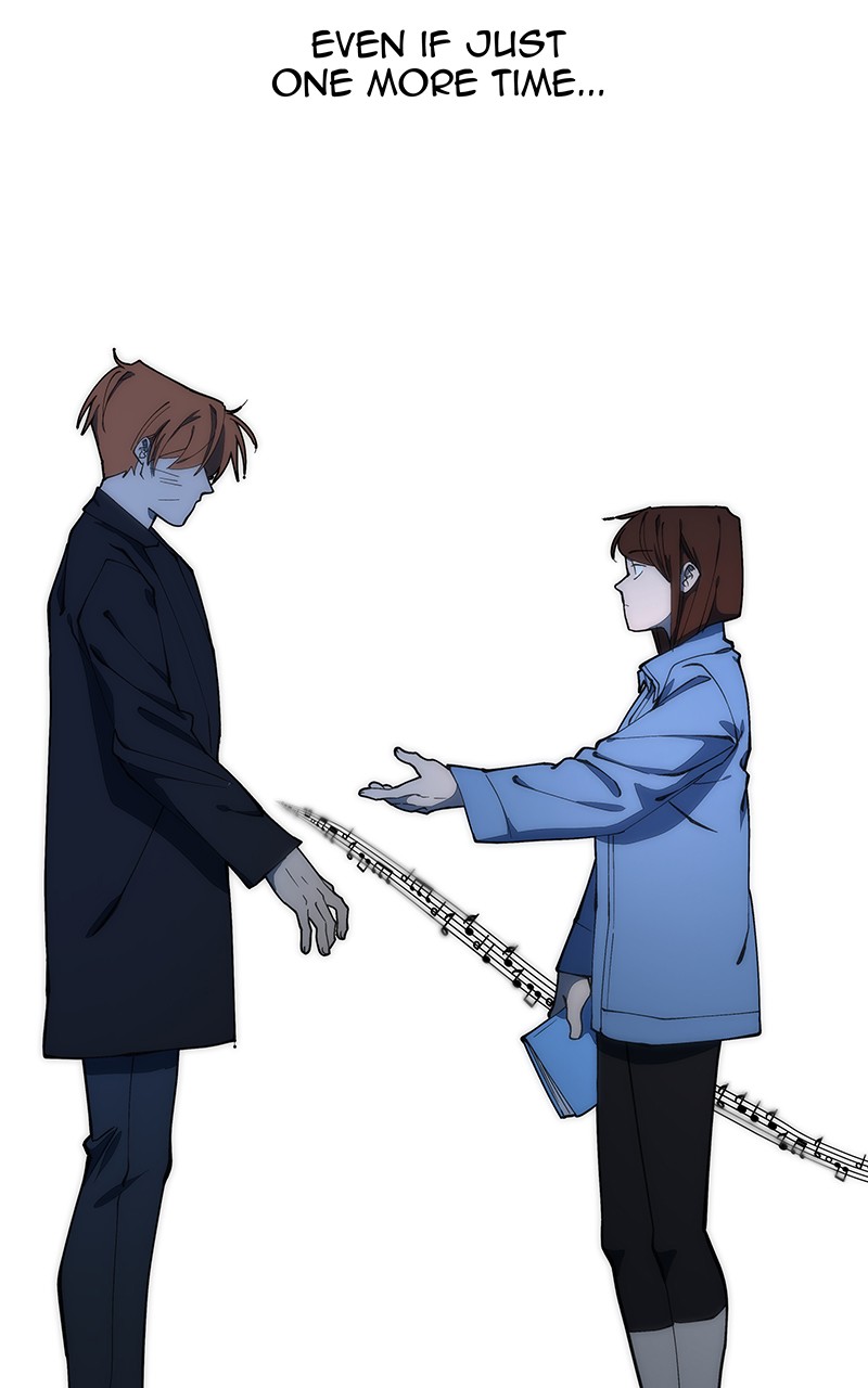 I Love Yoo chapter 216 - page 10