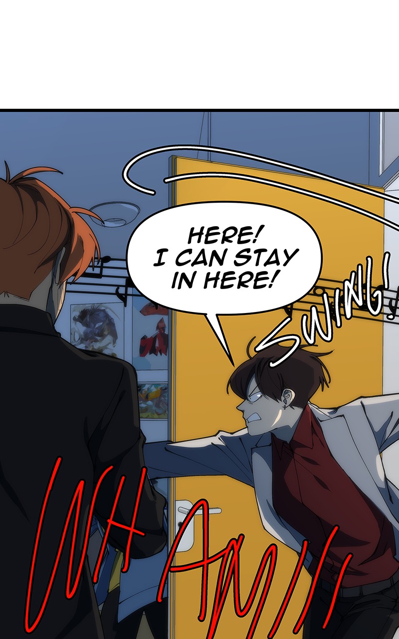 I Love Yoo chapter 216 - page 12