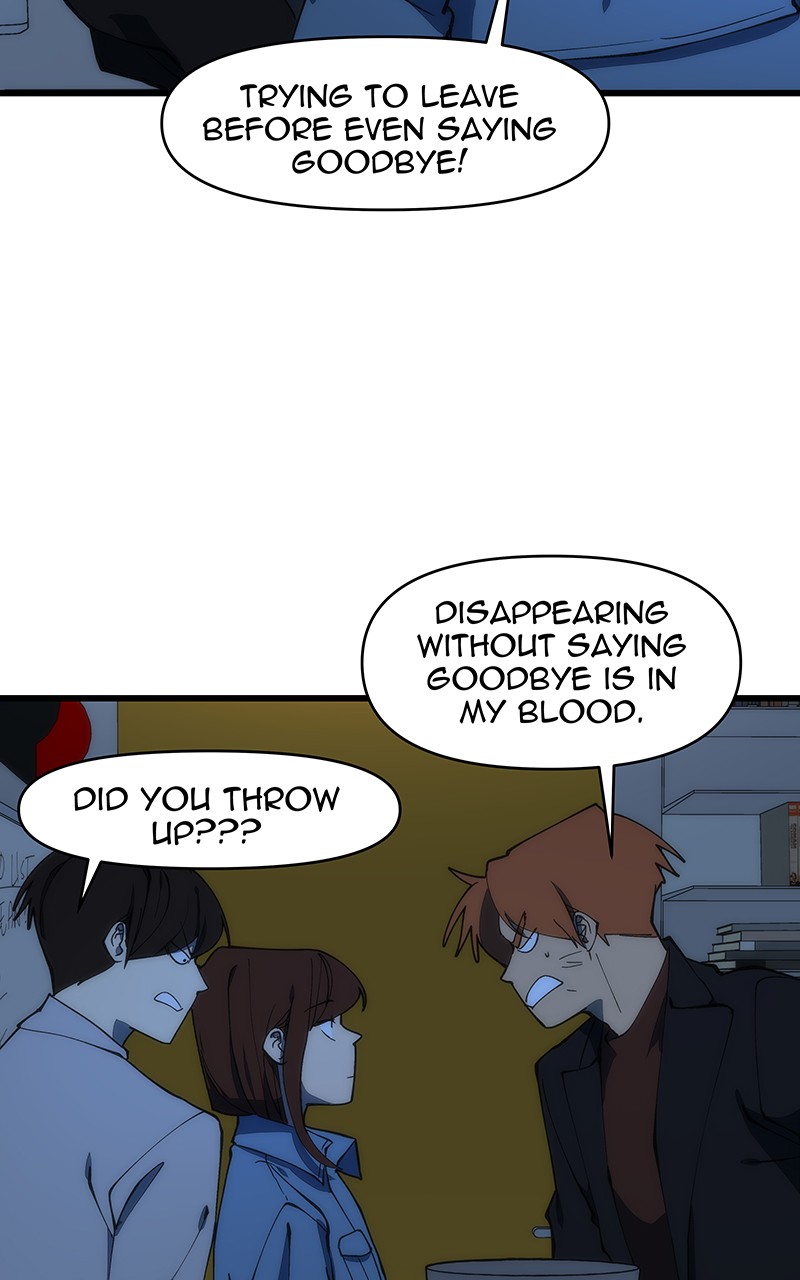 I Love Yoo chapter 216 - page 41