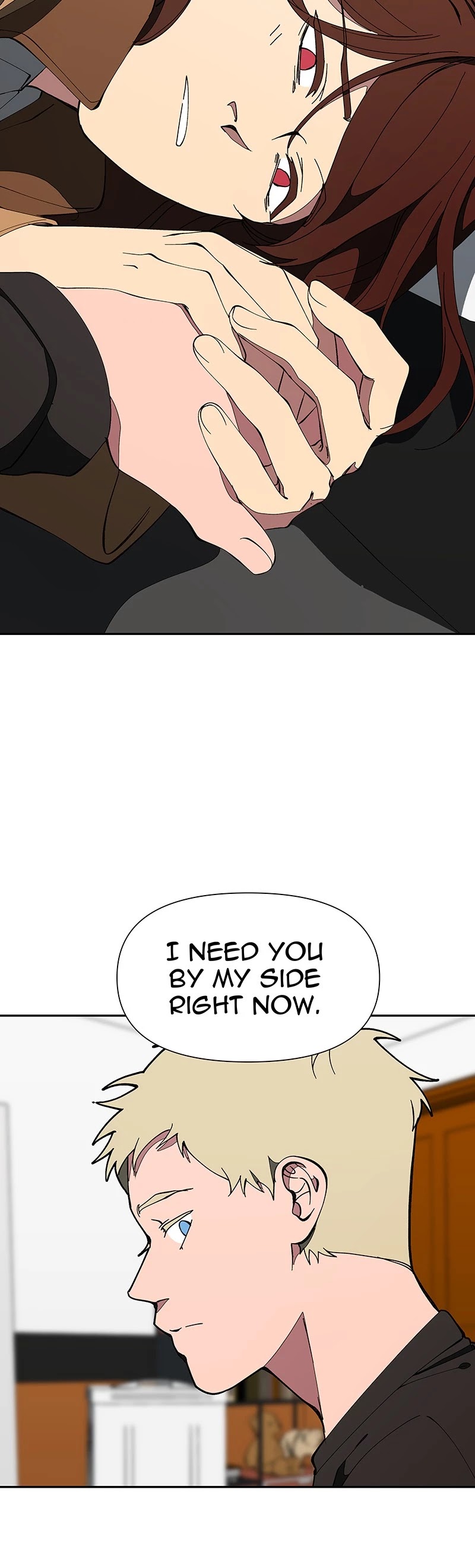 I Love Yoo chapter 161 - page 3