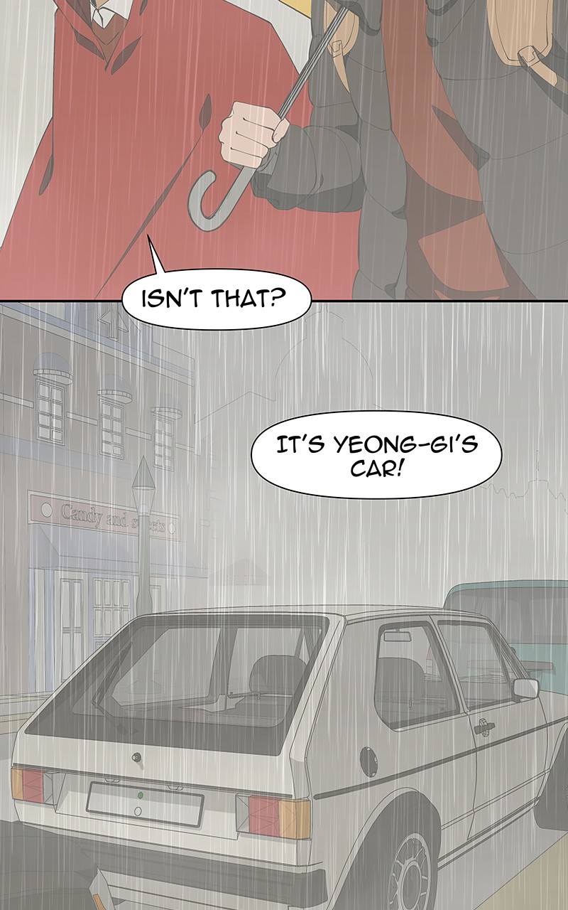 I Love Yoo chapter 160 - page 14
