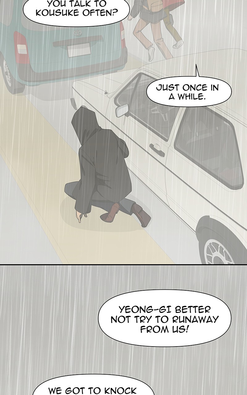 I Love Yoo chapter 160 - page 19