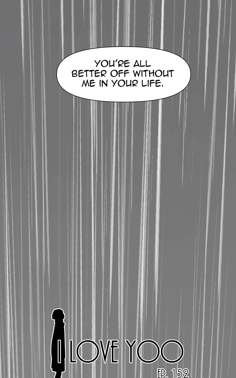 I Love Yoo chapter 160 - page 23