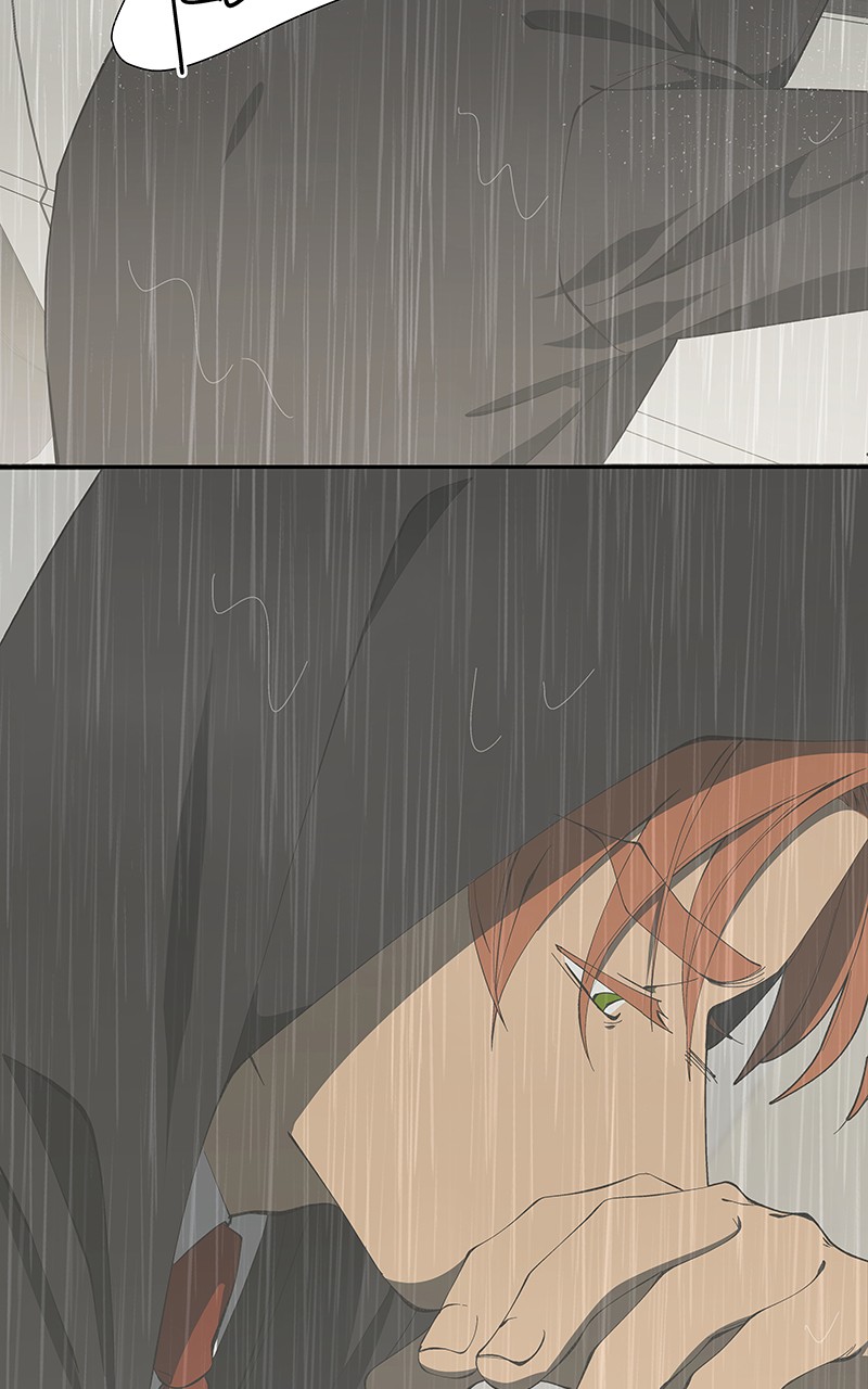I Love Yoo chapter 160 - page 3