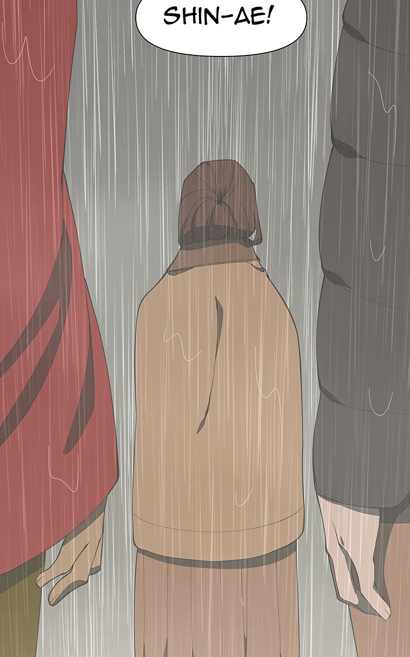 I Love Yoo chapter 160 - page 39