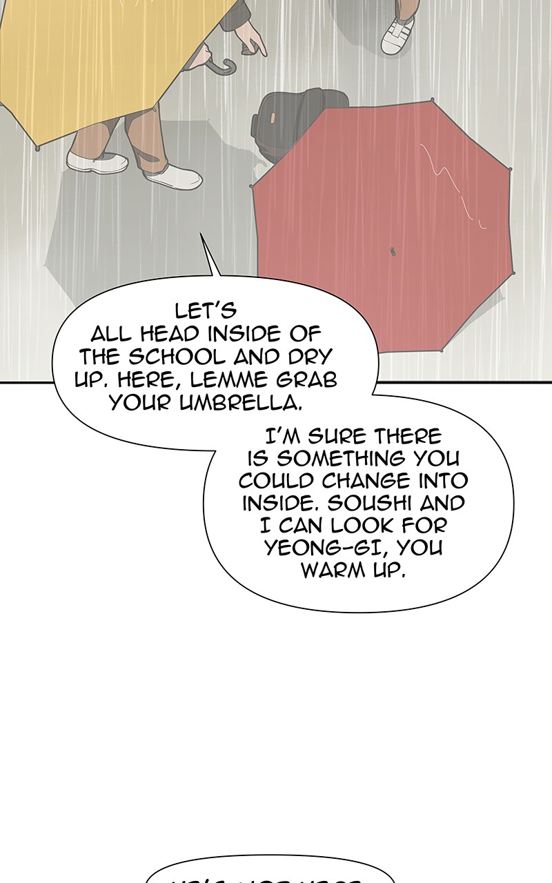 I Love Yoo chapter 160 - page 47
