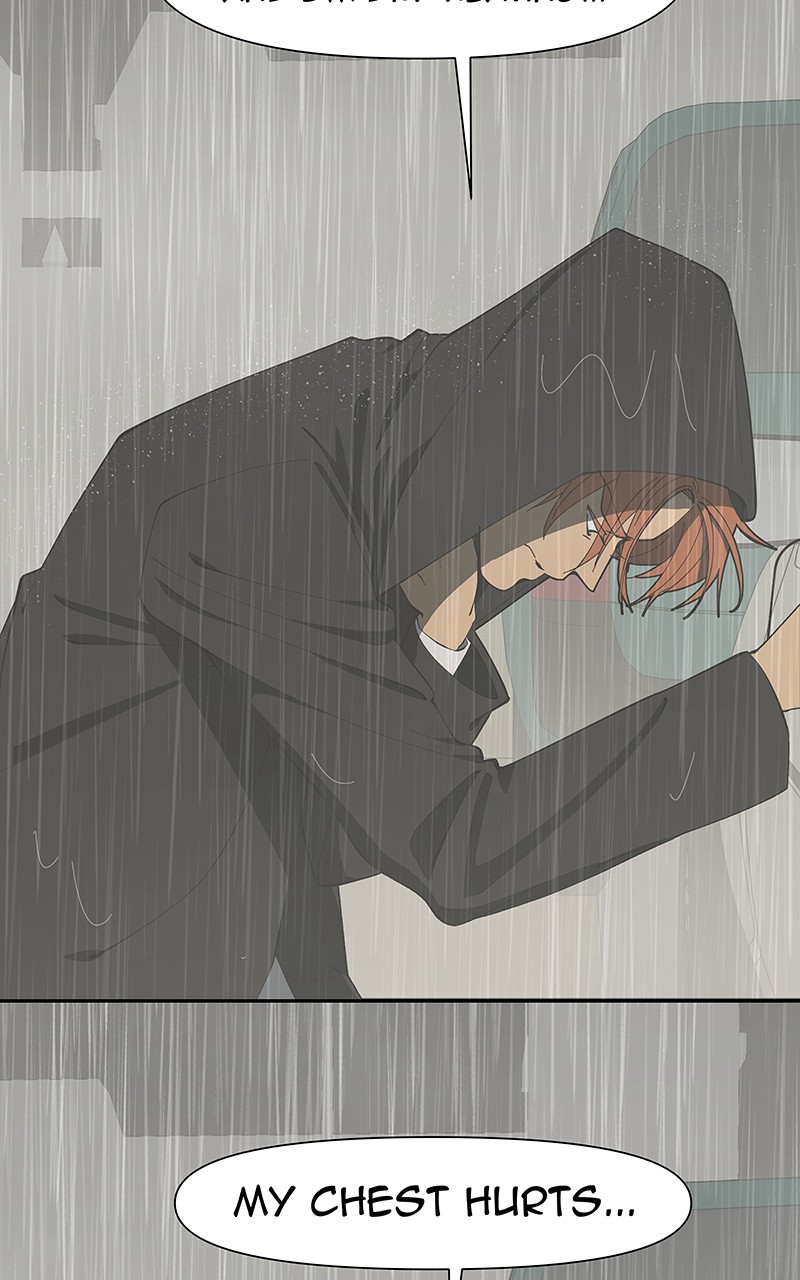 I Love Yoo chapter 160 - page 5