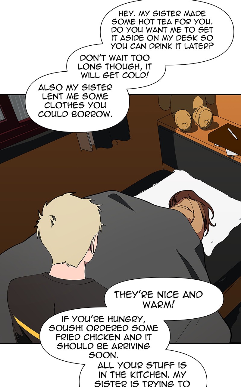 I Love Yoo chapter 160 - page 69
